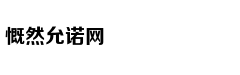 Châu Bùi trở th